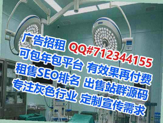 曲周卵源养殖经营部